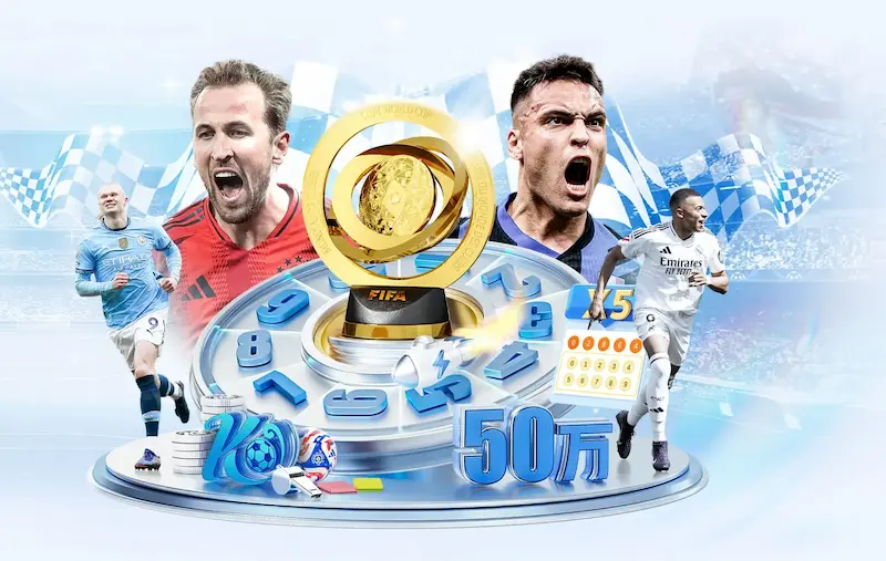 亚特兰大对奥古斯托表现出兴趣国米报价需2500万欧元才能谈判